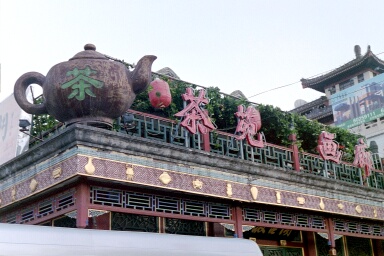 Thé-hus i Peking, 2/11 -02