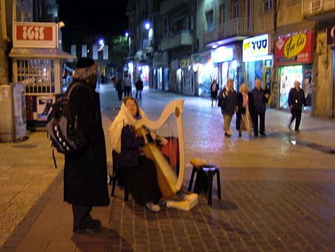 Gatumusikant på Ben Yehuda. 9/11 -05