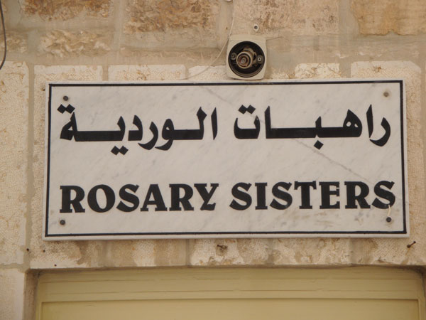 Vi bodde på klostret Rosary Sisters till vänster om Jaffaporten i Gamla Stan.