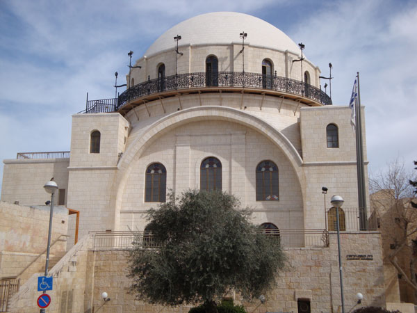 Den återuppbyggda och nyrestaurerade synagogan, Hurva.