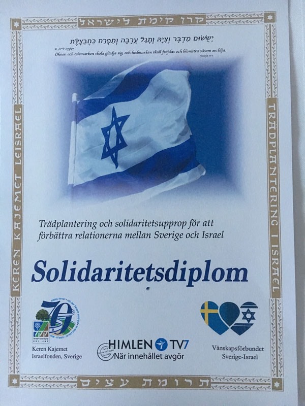 Enligt önskemål planterades många träd i Israel - därav detta diplom!