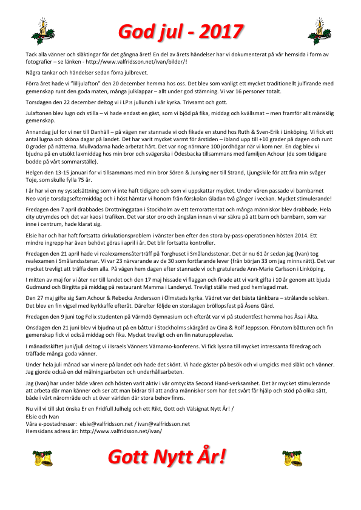 Julbrev 2017